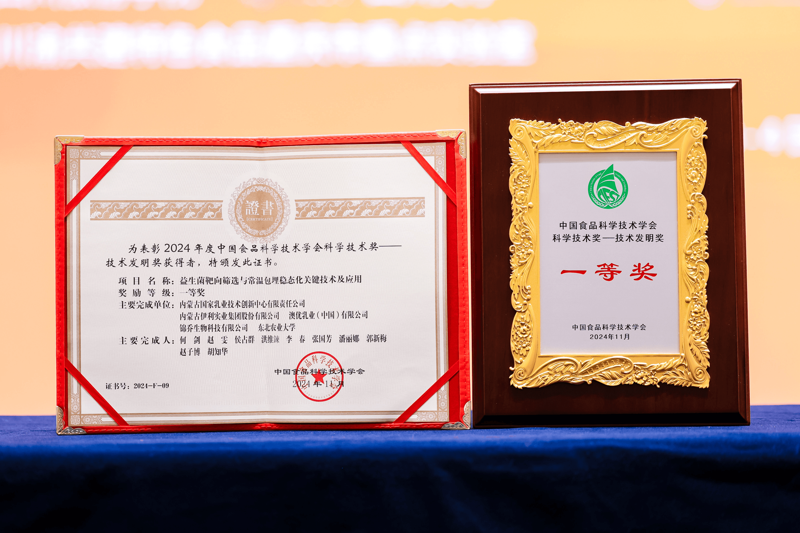 图片5 16.04.07.png